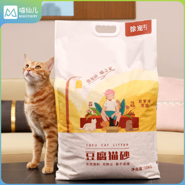 OEM Premium Tofu Cat Litter Manufacturer - Image 3