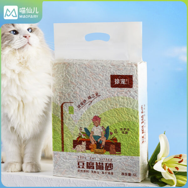 OEM Premium Tofu Cat Litter Manufacturer - Image 4